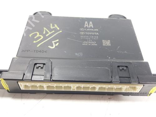 Used Electronic module Electronic module TOYOTA LAND CRUISER (_J25_) 2.8 D MHEV 4x4 (GDJ251) (204 hp) 32983212 32983212