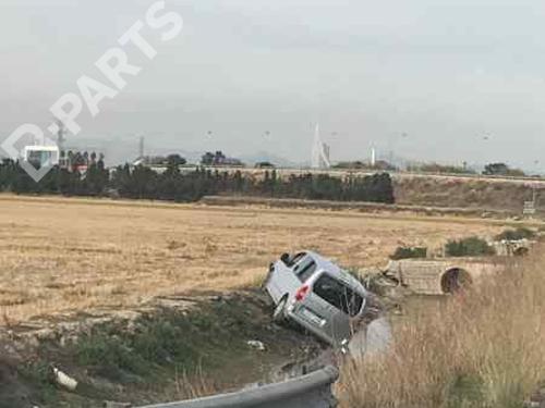Front left interior door handle CITROËN BERLINGO MULTISPACE (B9) 1.6 HDi 75 / BlueHDi 75 | BP3853822I13  - Image 5