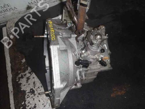 Used Gearbox Gearbox 7992867 7992867