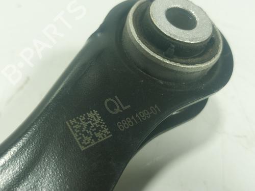 Right rear suspension arm BMW i4 (G26)  | BP25495509M15 