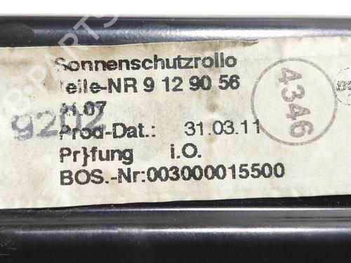 Electronic module BMW 7 (F01, F02, F03, F04) 740 d xDrive | BP20294808M83 