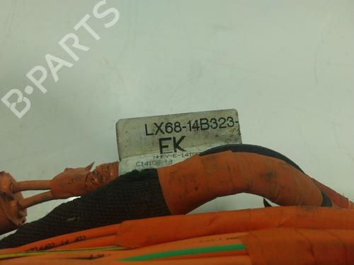 Electronic module FORD KUGA III (DFK) | BP16924069M83