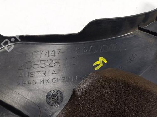 Upper protection BMW 6 Gran Coupe (F06) 640 i | BP27456888M93 - Image 3
