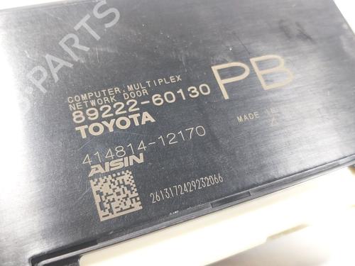 Electronic module TOYOTA LAND CRUISER (_J25_) 2.8 D MHEV 4x4 (GDJ251) | BP27642854M83 - Image 3