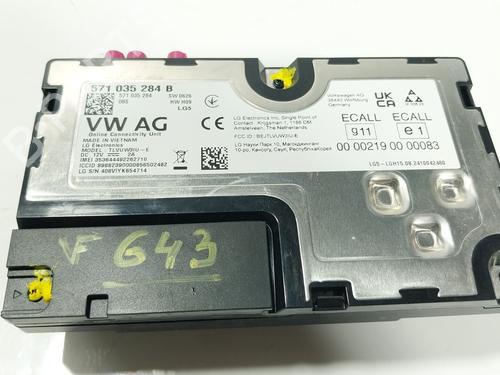 Elektronisk modul VW CADDY V Box Body/MPV (SBA, SBH) 2.0 TDi BMT | BP28049983M83 