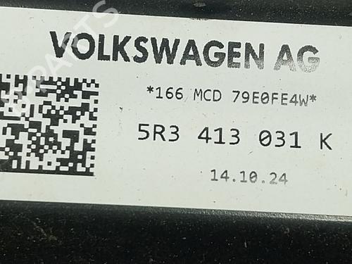 Høyre foran støtdemper VW CADDY V Box Body/MPV (SBA, SBH) 2.0 TDi BMT | BP27974709M17 