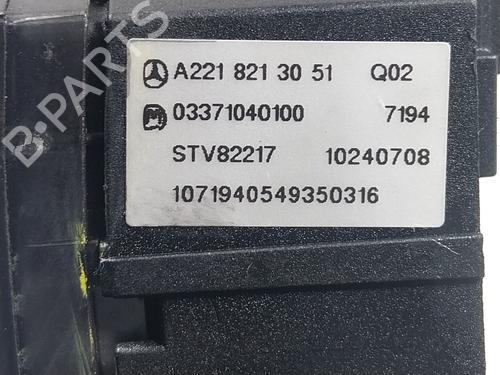 Electronic module MERCEDES-BENZ S-CLASS (W221, V221) S 320 CDI | BP17441505M83 