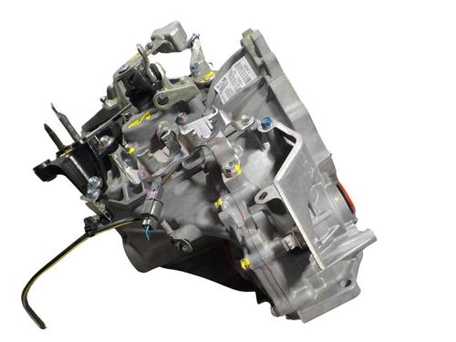 Gearbox MITSUBISHI MIRAGE / SPACE STAR VI Hatchback (A0_A) | BP14246412M3 - Image 4