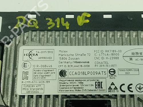 Electronic module BMW 4 Gran Coupe (G26) 420 d Mild-Hybrid xDrive | BP25254726M83 - Image 3