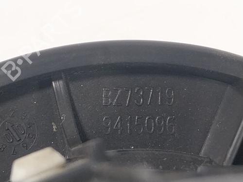 Heater blower motor VOLVO XC90 II (256) T8 Hybrid AWD | BP16665766M62 