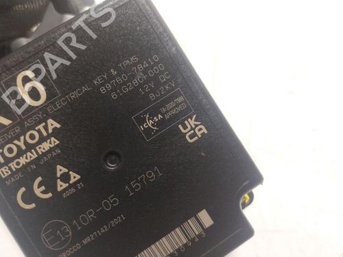 Electronic module LEXUS NX II (_A2_, _H2_) 350h (AAZH20) | BP19638620M83 