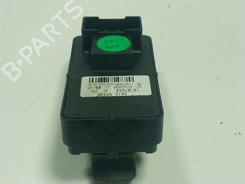 Left rear window switch MG MG ZS SUV (AZS1)  | BP17861503I29 