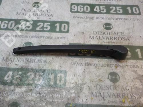 back-wipers-mechanism-seat-toledo-iv-kg3-16-tdi-5ja955707-2012-2013-2014-2015-2016-2017-2018-2019-3858319 main image