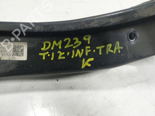 Left rear suspension arm KIA NIRO I (DE)  | BP16726461M14