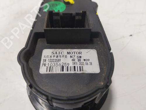 Mirror switch MG MG ZS SUV (AZS1) 1.5 VTi | BP36076772I25 - Image 3