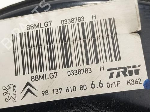 Servo brake OPEL CROSSLAND X / CROSSLAND (P17, P2QO) 1.2 (75) | BP27890958M42