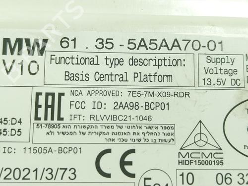 Fuse box BMW 2 Active Tourer (U06) 220i Mild Hybrid | BP27362050E1