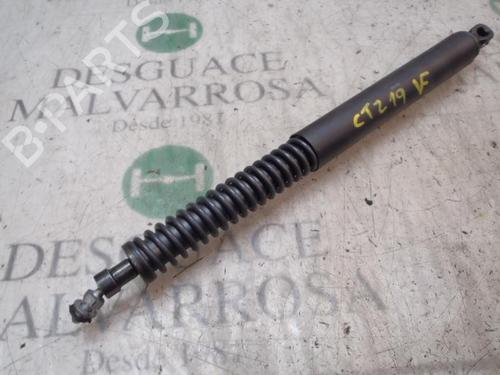 Tailgate lift support PEUGEOT 307 CC (3B) 2.0 16V BP14275358C138
