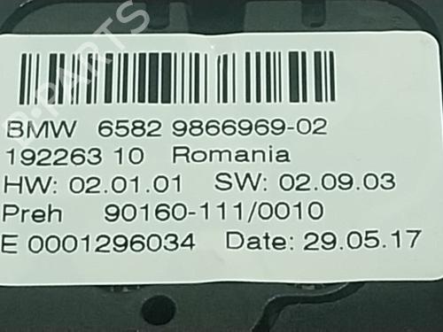 Switch BMW X1 (F48) xDrive 18 d | BP26649947I30 