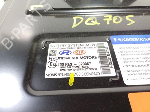 Battery HYUNDAI TUCSON (NX4E, NX4A) 1.6 T-GDi | BP27241651E11 