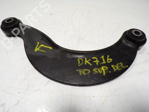 Used Right rear suspension arm Right rear suspension arm 13242161 13242161