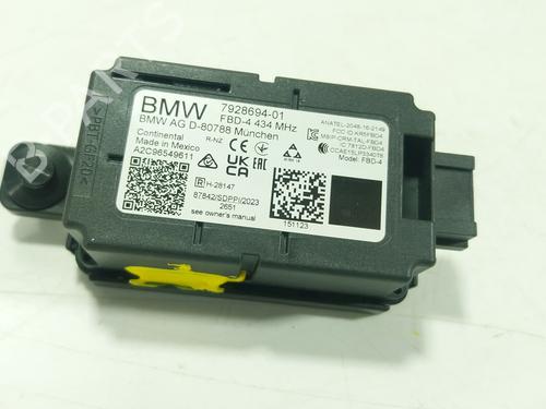Used Electronic module Electronic module BMW 7 (G70) [2022-2026] 34509008 34509008