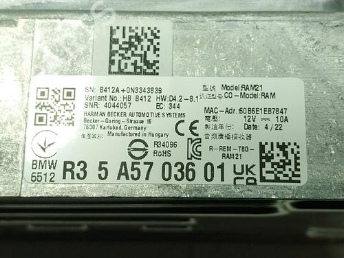 Electronic module BMW 8 Coupe (G15, F92) | BP26875391M83 - Image 3