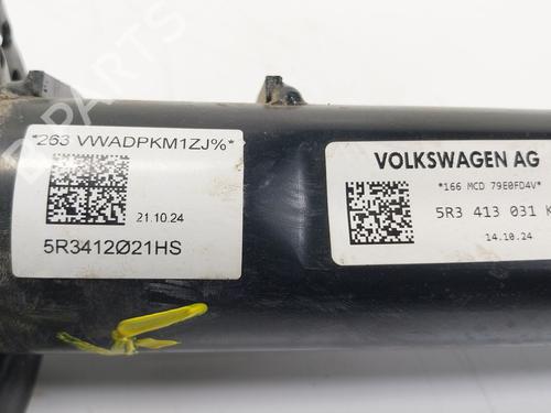 Right front shock absorber VW CADDY V Box Body/MPV (SBA, SBH) 2.0 TDi BMT | BP28188587M17 