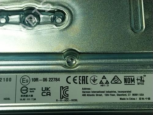 Electronic module TOYOTA RAV 4 V (_A5_, _H5_) 2.5 Hybrid (AXAH52) | BP17908166M83 