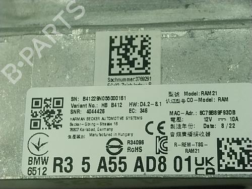 Elektronisk modul BMW 4 Coupe (G22, G82) M 440 i Mild-Hybrid xDrive | BP24738469M83 