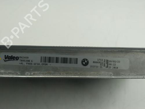 Køler BMW 3 (G20, G80, G28)  | BP25623840M31 