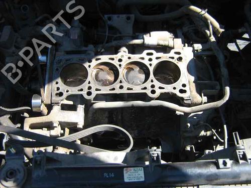 Rear left lock KIA SHUMA I (FB)  | BP3777123C100 
