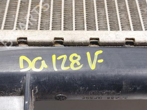 Køler VW ID.4 (E21) | BP28571513M31