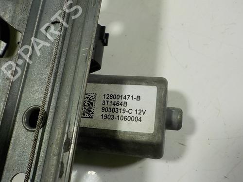Rear right window mechanism RENAULT CLIO IV (BH_) 0.9 TCe 90 (BHNF, BHMA, BHMH, BHJK, BHJR) | BP15190495C25 