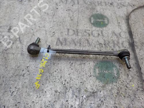 Querlenker links vorne für FORD FIESTA VI (CB1, CCN) 1.25 (82 hp) 14278549