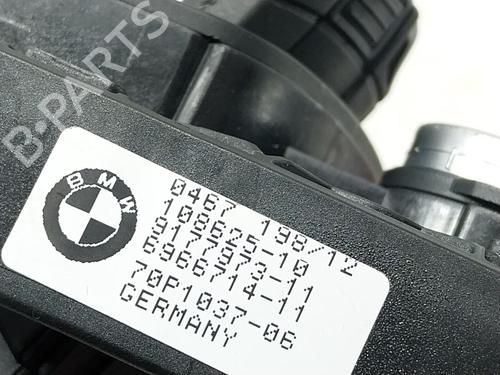 Ignition barrel BMW X6 (E71, E72) M 50 d | BP19641007M48 