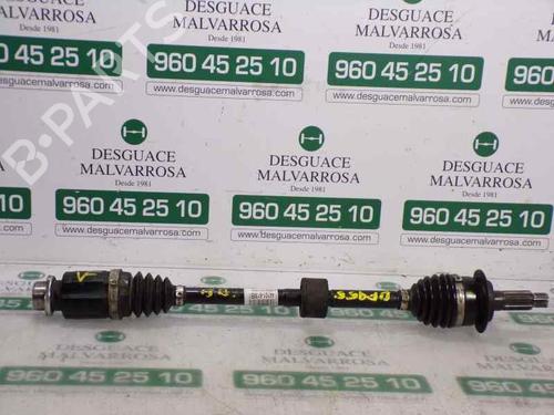 Used Right front driveshaft SUZUKI VITARA (LY) [2015-2025]  6509226