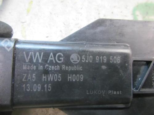 Electronic module VW POLO V (6R1, 6C1) 1.4 TDI | BP9090468M83 