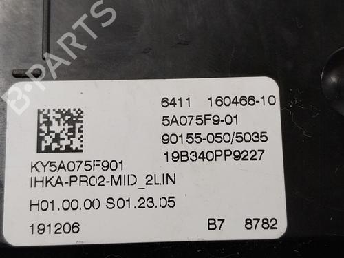 Electronic module BMW X6 (G06, F96) M Competition | BP27470003M83 