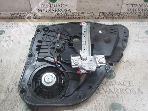 Rear left window mechanism FORD FIESTA VI (CB1, CCN) 1.25 | BP3824040C24 