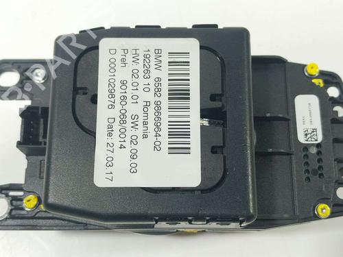 Switch BMW 5 Touring (F11) | BP40025263I30 - Image 3