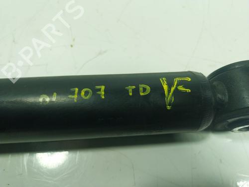 Højre bagtil støddæmper SMART FORFOUR Hatchback (453) electric drive (453.091) | BP16876513M19