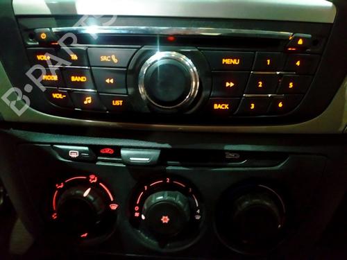 Radio CITROËN C-ELYSEE (DD_) 1.6 BlueHDi 100 | BP7673262E6 