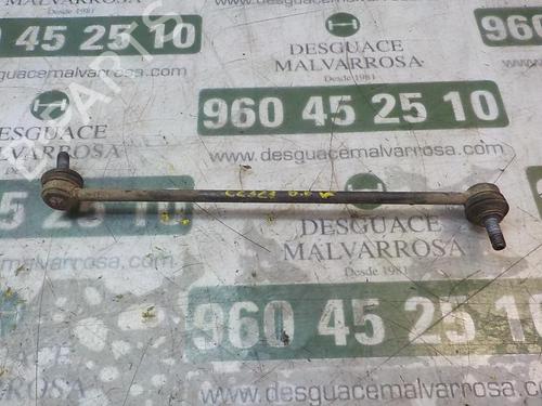 Used Right front suspension arm Right front suspension arm 14280476 14280476