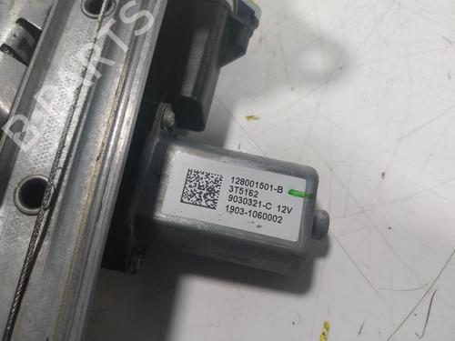 Front left window mechanism RENAULT ZOE (BFM_)  | BP17920479C22  - Image 5