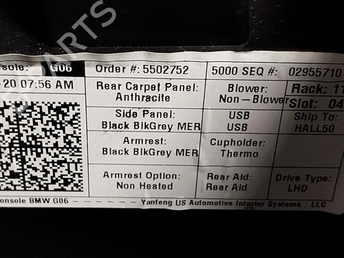 Armrest / Center console BMW X6 (G06, F96) M Competition | BP26967696I20  - Image 9