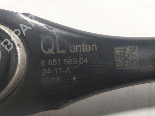 Right rear suspension arm BMW X1 (F48) xDrive 20 d | BP26592216M15 