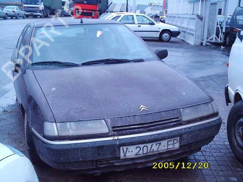 Rear wiper motor CITROËN XSARA Break (N2)  | BP3782837M102 