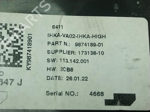 Elektronische module BMW X2 (F39) xDrive 20 i | BP24573062M83 