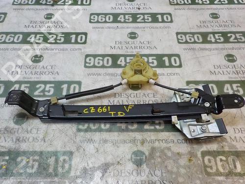 rear-right-window-mechanism-seat-leon-1p1-1p0839462a-2005-2006-2007-2008-2009-2010-2011-2012-2013-3858493 main image